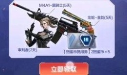 2022cfm活动最新爆料,精彩内容抢先看，不容错过的电竞盛宴