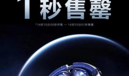 宇宙最新爆料新闻,神秘星系揭示宇宙演化新篇章