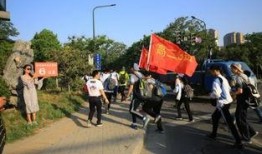 开封高中爆料事件最新,揭秘校园内幕引发社会关注