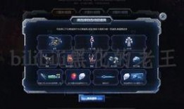 逆战最新爆料图片大全,视觉盛宴，全新角色与场景大揭秘！