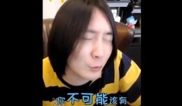 主播肉王最新爆料,揭秘娱乐圈最新热点事件！