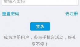 爆料视频最新网站在线,网站在线生成，带你一探究竟
