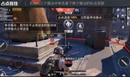 和平精英最新爆料11月,新版本内容抢先看