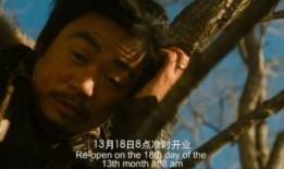 王宝强黄渤最新爆料照片,兄弟情深引网友热议