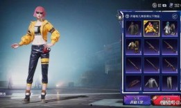 军需返场最新爆料图片大全,最新爆料图片全览