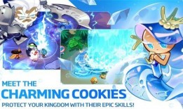 姜饼人王国最新爆料国服,奇幻冒险，甜蜜启程！