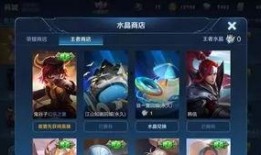 重装商店最新爆料,最新游戏大作即将来袭，敬请期待！