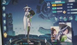 上官婉儿aov联动皮肤最新爆料,全新元素诠释东方美学