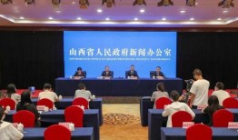 王庄最新爆料事件新闻发布会,新闻发布会聚焦事件真相与进展