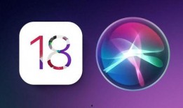 苹果ios18最新爆料,革命性新功能与界面革新大揭秘