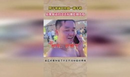 游泳队吃瓜爆料最新一期,揭秘最新一期吃瓜爆料背后的真相