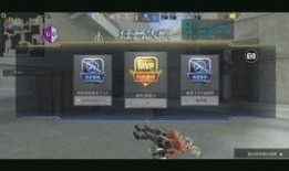 cfm体验服生化最新爆料,体验服新爆料，惊悚玩法即将升级