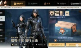 喷火器最新爆料,尖端科技助力现代战争新篇章