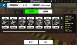 手动停车场最新版本爆料,智能化升级，停车体验再升级