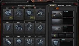 cf手册最新爆料消息,揭秘游戏新内容与更新动态